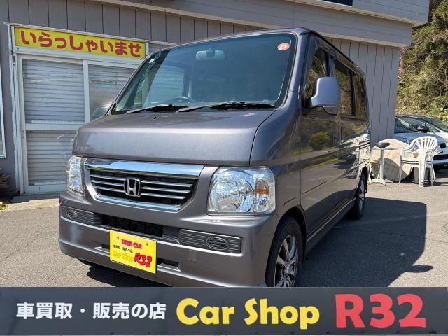 バモスG 4WD