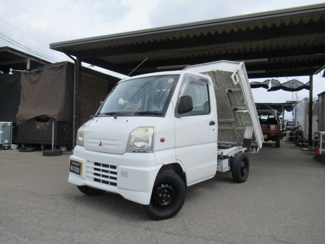 ミニキャブトラック楽床ダンプ 4WD