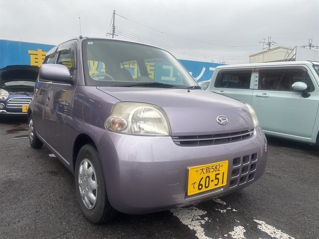 �G�b�Z(�_�C�n�c) L�@L ���Îԉ摜