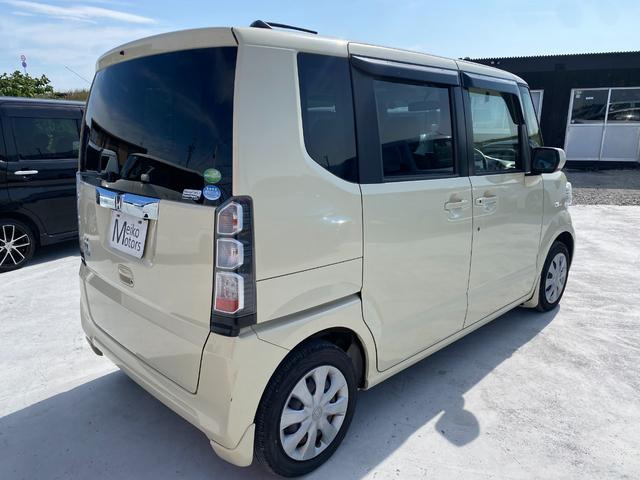 ホンダ N-BOX G 3ヶ月自社保証 ナビ ワンセグ 48.0万円 平成25年(2013