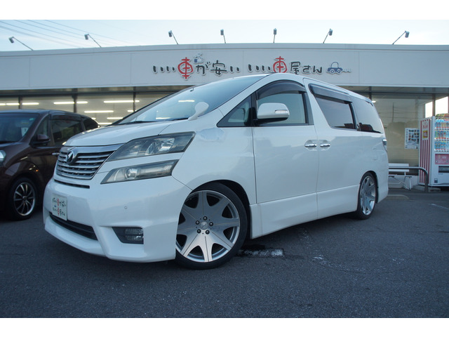 ���I�d��������Ă���܂��̂ŁA���q�l�̔[���̂���1�䂪�����ƌ�����܂��B�x�����z�̒��ɂ͎Ԍ���p�E���N�x�̎����ԐŁA�S�Ċ܂�ł���܂��B�����S���Ă��C�����������B
