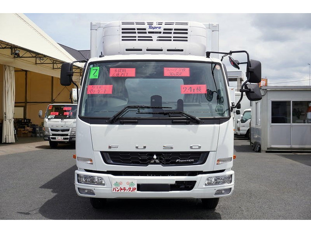 ファイター冷蔵冷凍車