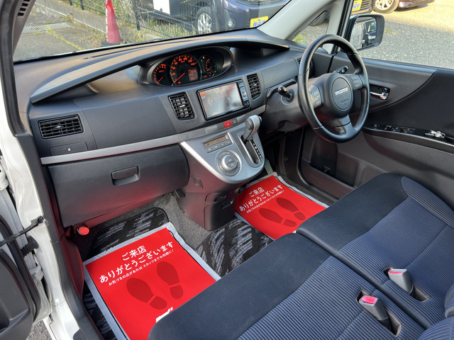 �C�ɂȂ�܂����琥��1�x�����X������!