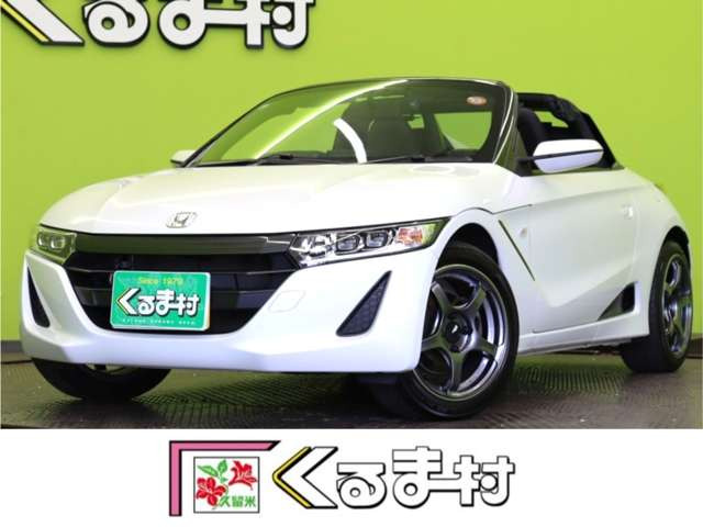 S660アルファ