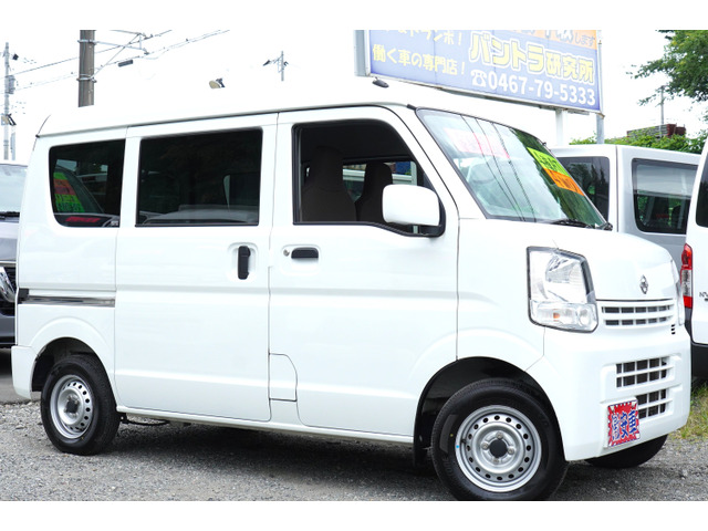NV100クリッパーDX GL セーフティパッケージ ハイルーフ 4WD