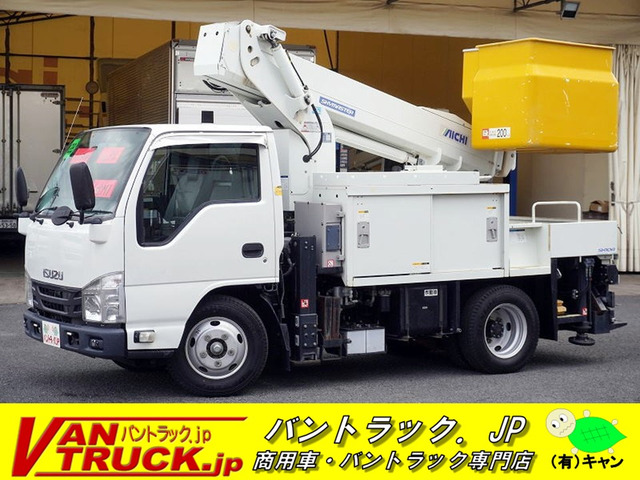 エルフ高所作業車