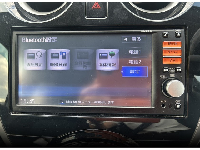 ������Bluetooth���Ή��������Ă���܂�(^^��