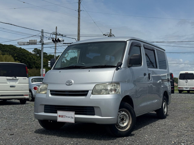 ライトエースバン1.5 GL