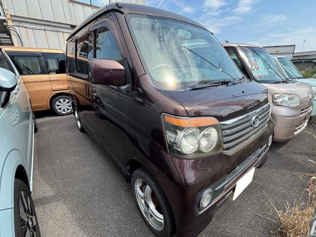 アトレーワゴンカスタムターボ R