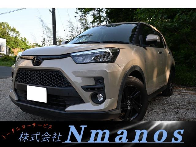 ライズ1.0 G