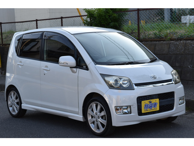 �X�ܕs�݂̏ꍇ������܂��̂ŗ��X�\��͂��C�y�Ƀt���[�_�C�������炨�d�b�������B