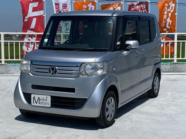 N-BOXG Lパッケージ
