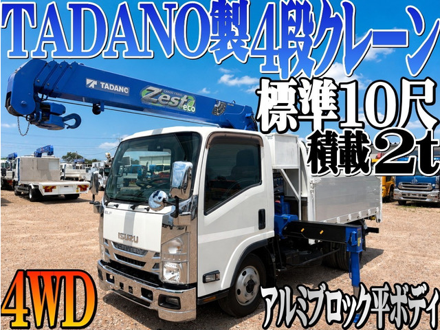 エルフ