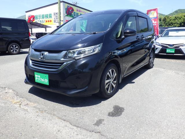 フリード1.5 ハイブリッド EX