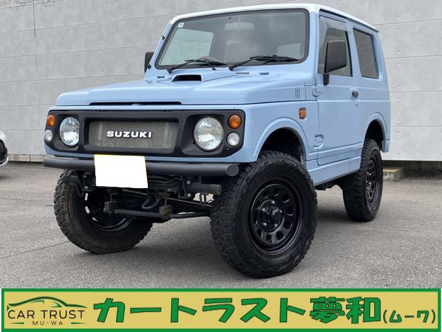 ジムニーXL リミテッド 4WD
