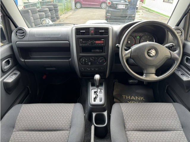 ��x�ȈՓI�ɂ͐��|�͍ς�ł��肫�ꂢ�ȏ�Ԃł�!