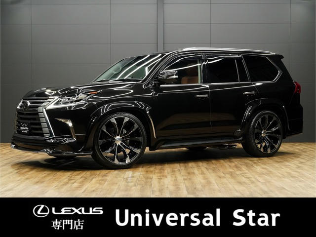 レクサス LX 2015年モデル LX570の価格・性能・装備・オプション（2015