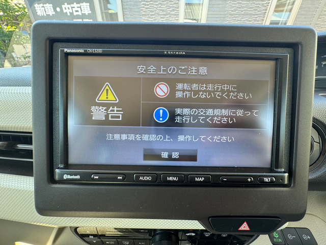 N-BOXG L ホンダセンシング