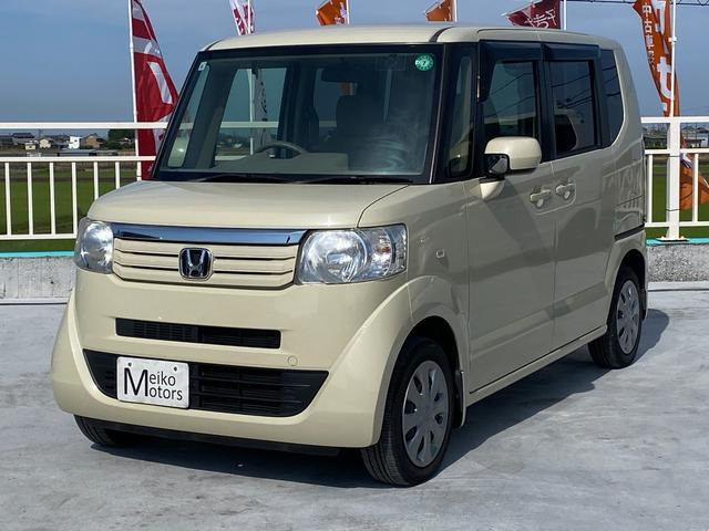 N-BOXG
