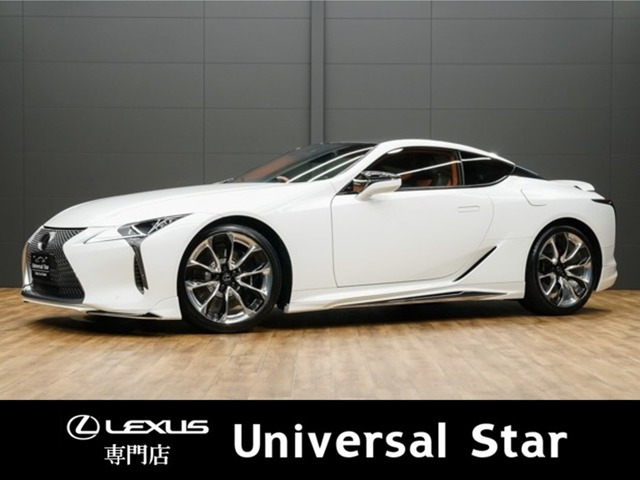 LC(レクサス) 500 Sパッケージ　令和3年5月登録後期モデル 中古車画像
