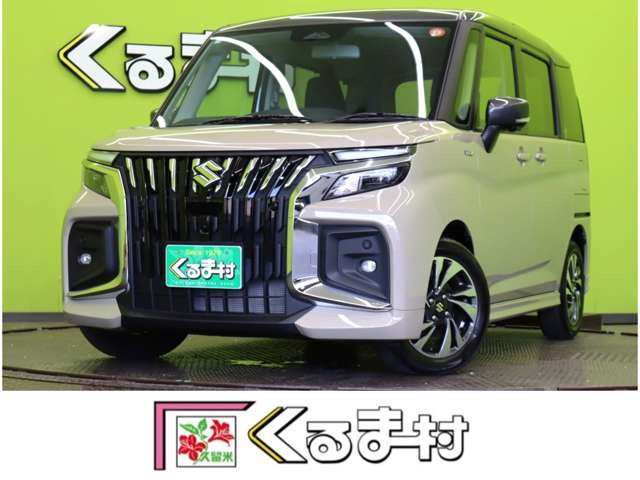�\���I�o���f�B�b�g(�X�Y�L) 1.2 �n�C�u���b�h(HYBRID) MV�@�y���Ѓ��[�XUP�ԗ���2�g�[���J���[�z ���Îԉ摜