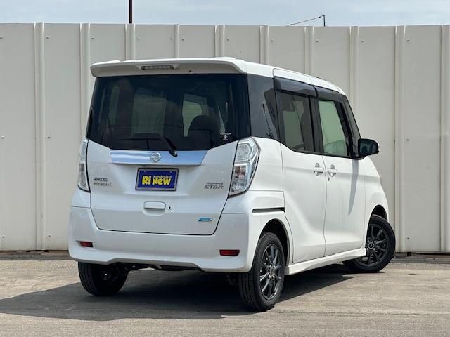 デイズルークスハイウェイスター X