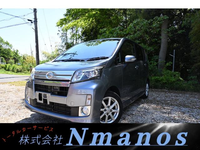 ムーヴカスタムX リミテッド SA