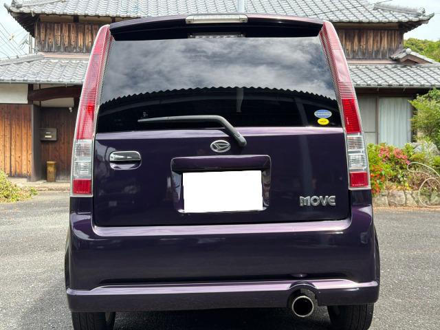 ムーヴカスタムRS Vセレクション
