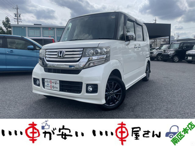 N-BOXカスタムG Lパッケージ