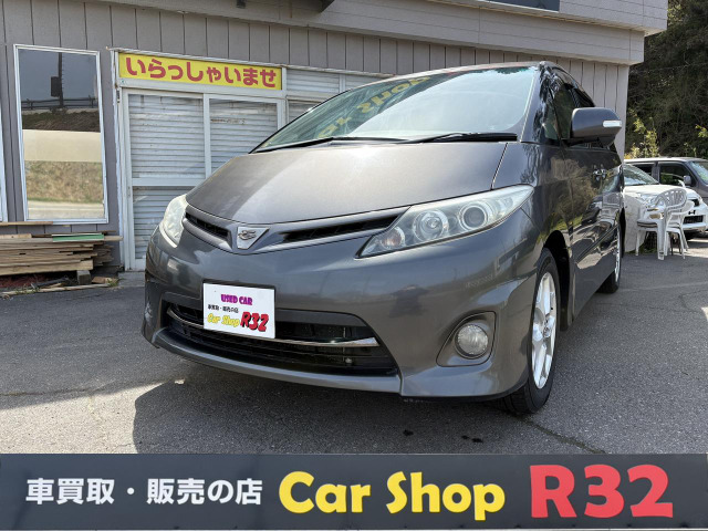 エスティマ2.4 アエラス Gエディション 4WD
