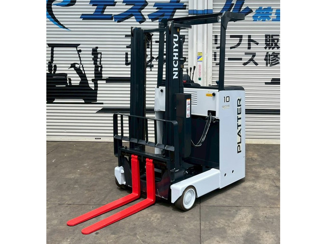 ニチユリーチリフト