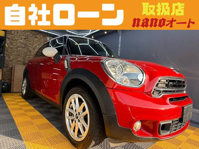 ミニクロスオーバークーパー SD