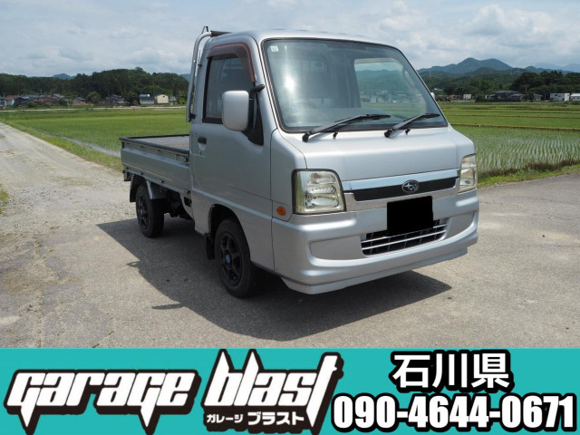 サンバートラックTC スーパーチャージャー 4WD