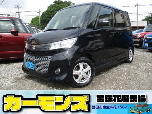 �p���b�gSW�i�X�Y�L�jSW TS�@�^�[�{�� ���������h�A �i�rTV HID ���Îԉ摜