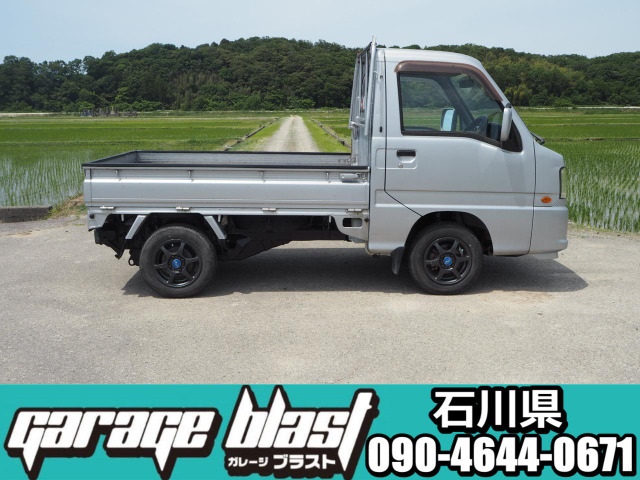 ��Ŋ뜜��̃X�[�p�[�`���[�W���[�t��4�C���́A���]����͋������薞�ԏd�ʂ�ς�ł��X�^�[�g����O���O�����x���グ�Ă���܂��B�X�[�p�[�`���[�W���[�̓I�[�g�}�Ƃ̑�����GOOD!!