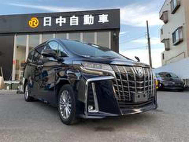 アルファードハイブリッド 2.5 SR Cパッケージ E-Four 4WD
