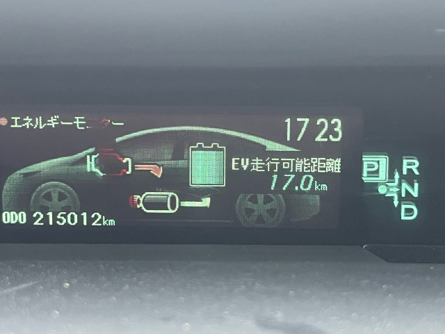 プリウスPHV1.8 S