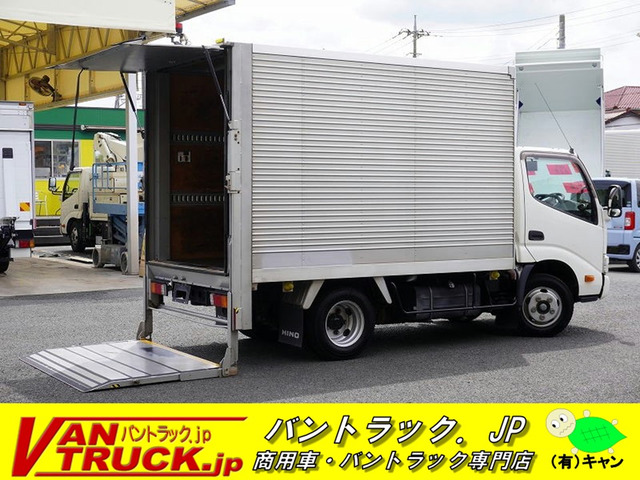 デュトロ4.0 フルジャストロー ディーゼル
