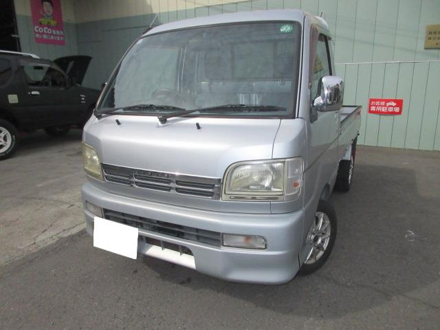 ハイゼットトラックエクストラ 4WD
