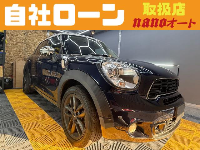 ミニクロスオーバークーパー S