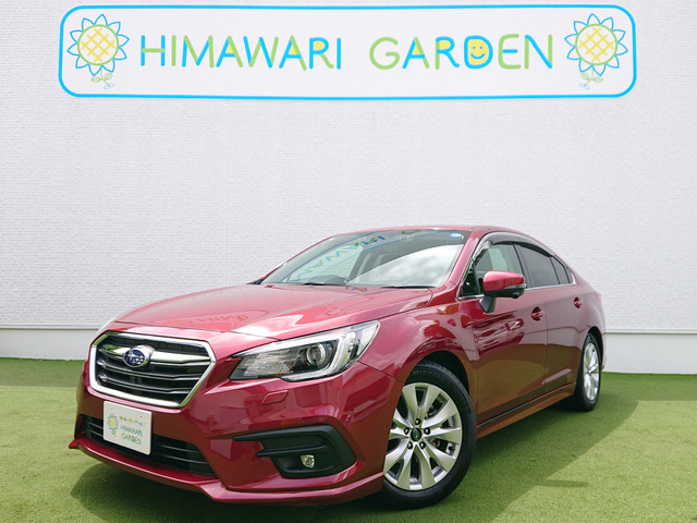 レガシィB42.5 4WD