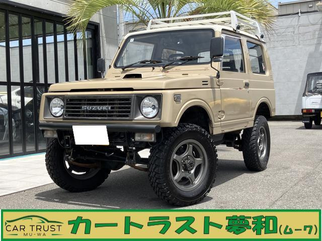 ジムニーサマーウインド リミテッド 4WD