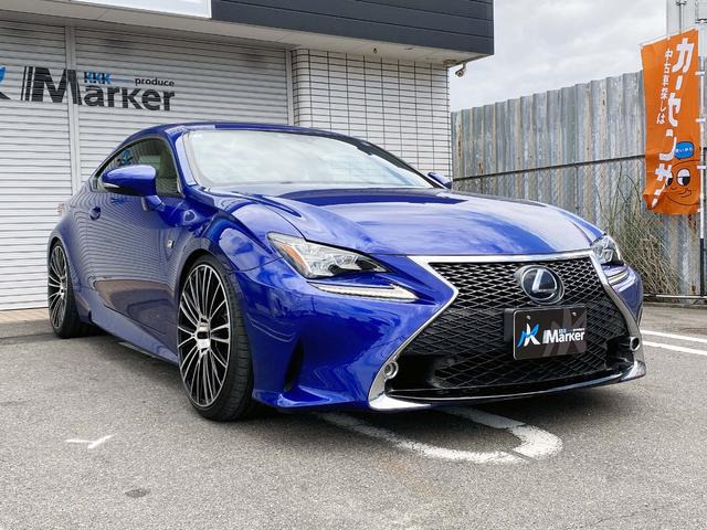 RC350 Fスポーツ