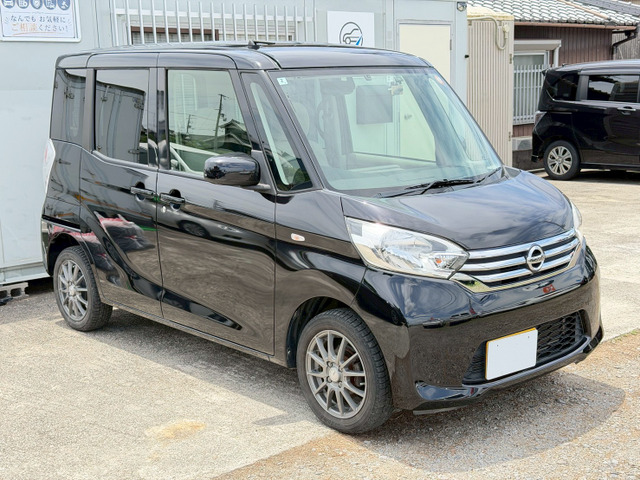 デイズルークスX