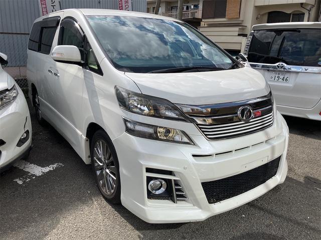 ヴェルファイア