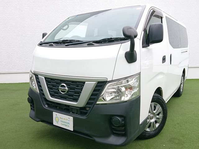 NV350キャラバン2.5 DX ロング ディーゼル