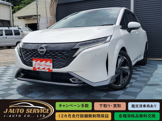 ノートオーラ1.2 G レザーエディション