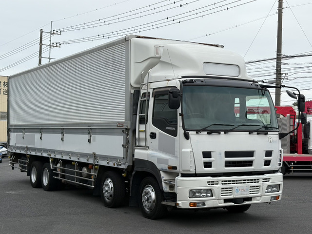 ギガ冷凍冷蔵車