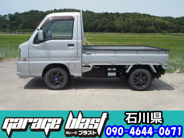 �����������d�b�������������̂ɁA�u�����܂���!��������Ă��܂��܂���!�v�Ƃ����������Ă����������Ƃ����т��ь�����܂��B �������̍ۂ�1��1�b�ł��������A��������!