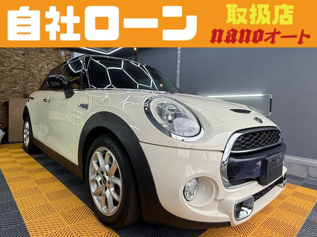ミニクーパー S